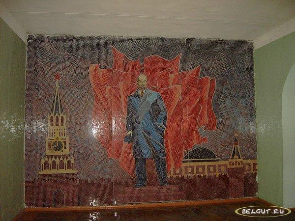 Мозаика Ленина